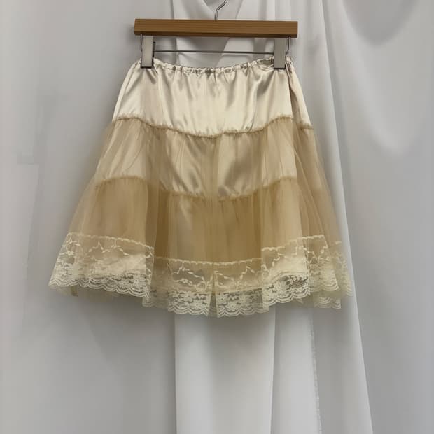 Balletcore Cream Slip Skirt