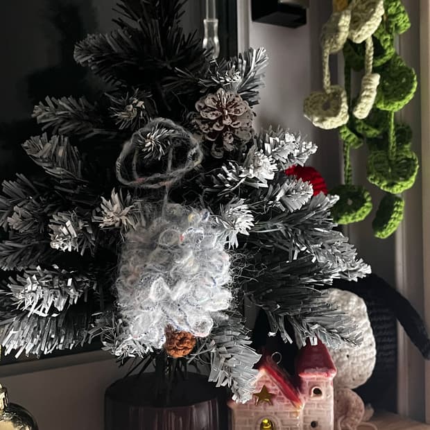 크리스마스 트리