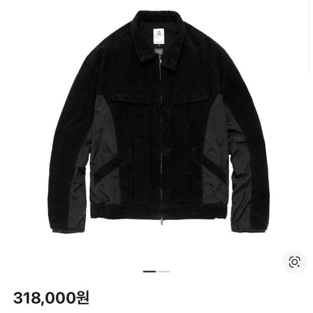 구매)폴리테루 도킹 해링턴 자켓 2