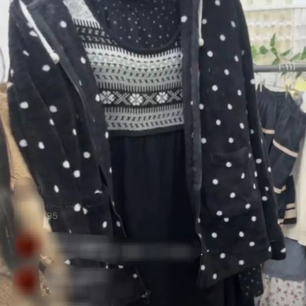 모리걸 도트 후집 셋