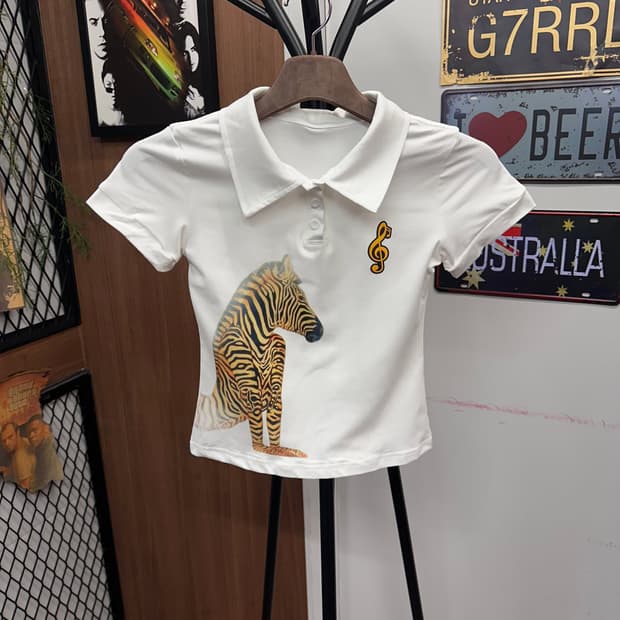 White Zebra Reprint Polo Shirt