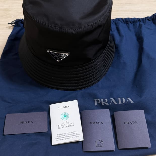 프라다 리나일론 버킷 햇