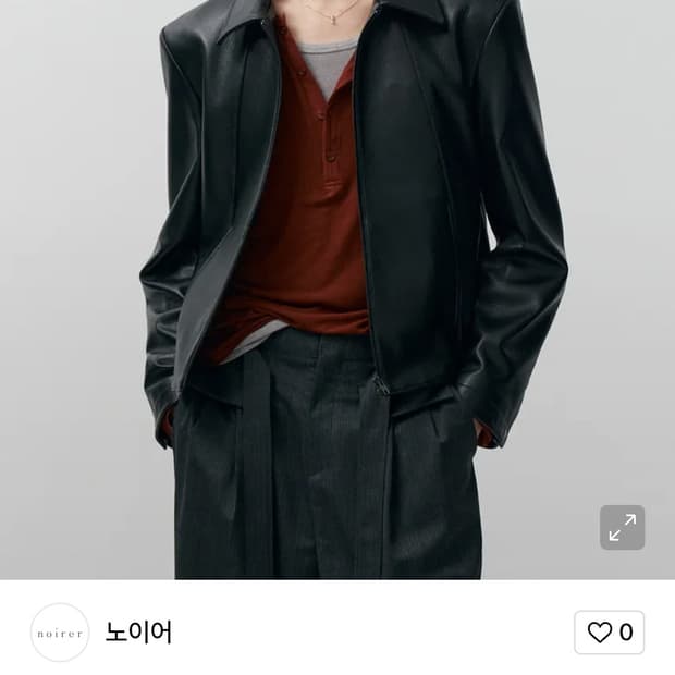 노이어 슈렁큰 레더자켓 50