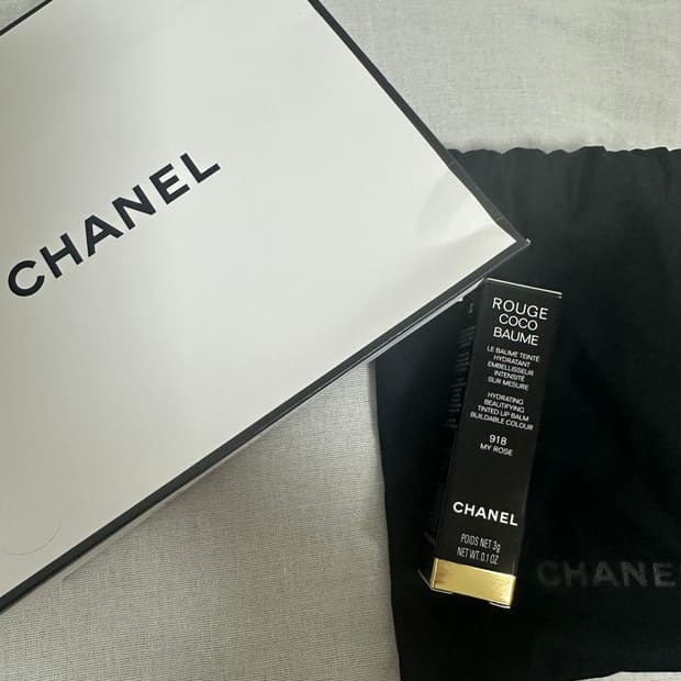 샤넬 루즈코코밤 918 (미개봉 새제품)