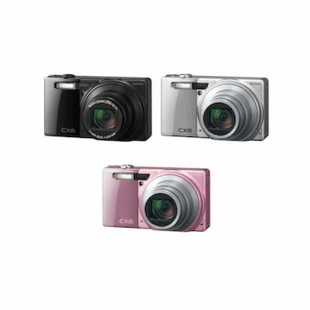 리코 cx6 구해봅니다..