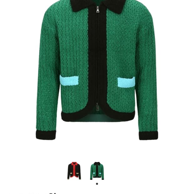 앤더슨벨 엘라스 블록 가디건 그린 XL