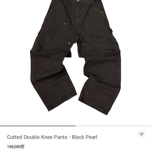 아오이로 더블니 블랙펄 [3]