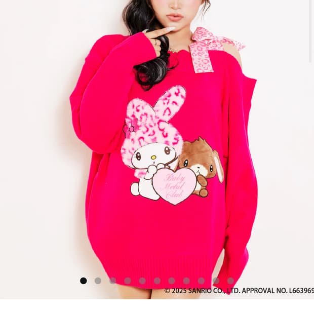 99베이비메탈클럽 스핀즈 슈가바니즈 산리오 니트 원피스 구합니당!!