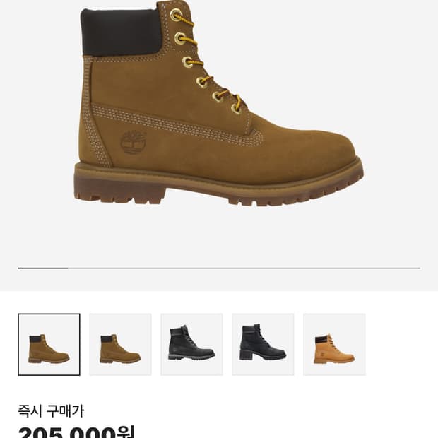 팀버랜드 6인치 프리미엄부츠 245