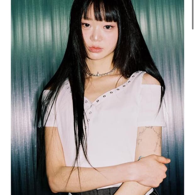 닐링 가디건 티셔츠