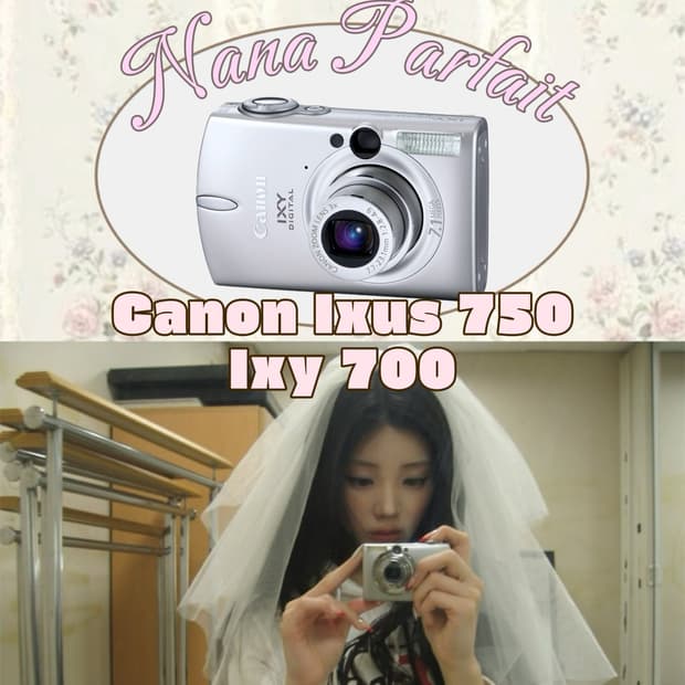원희디카ㅣ캐논 익서스750, 익시700 / canon Ixus ixy