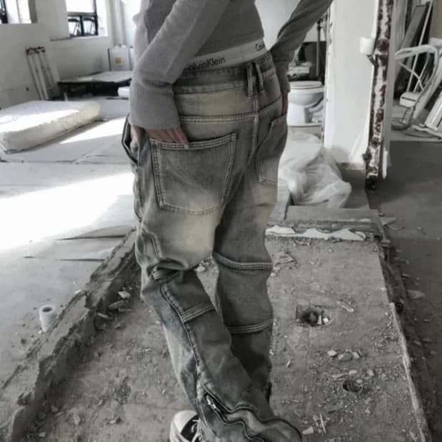 kyoiii 쿄이 GRIND ZIP CARGO PT