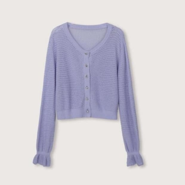 르니나 보라 가디건