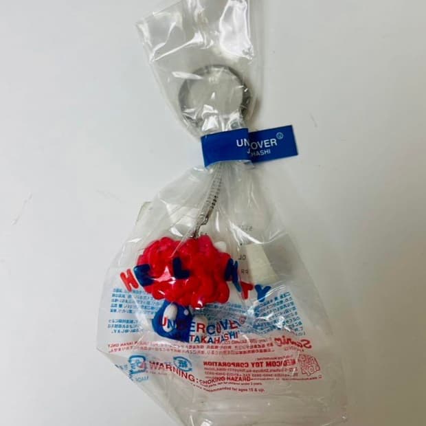 언더커버x헬로키티 키링