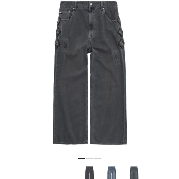 폴리테루 행크 내로우고시마 블루차콜