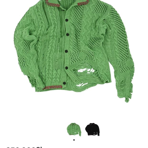 (1회착) ADSB 앤더슨벨 소바쥬 코튼 가디건 그린