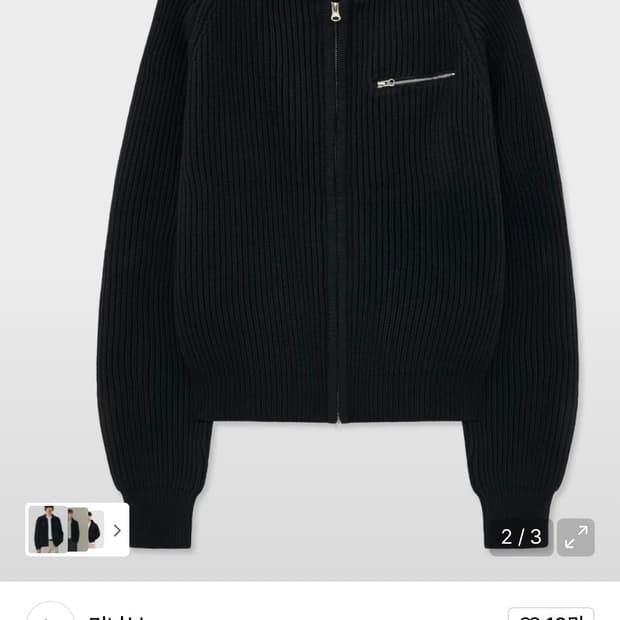 미나브 후디집업 블랙