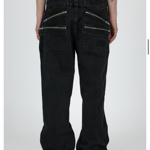 Mpa split pocket pants (S)