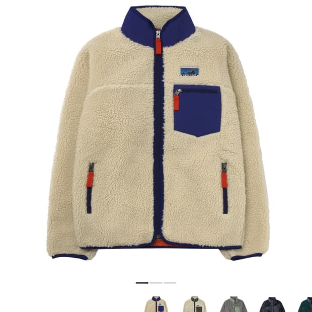 M사이즈 파타고니아 레트로 플리스 자켓 DNAT