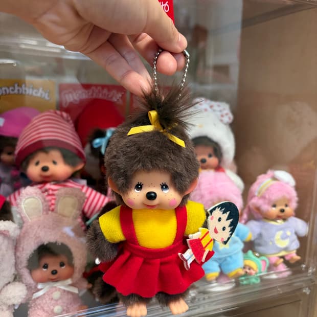 몬치치 마루코 키링