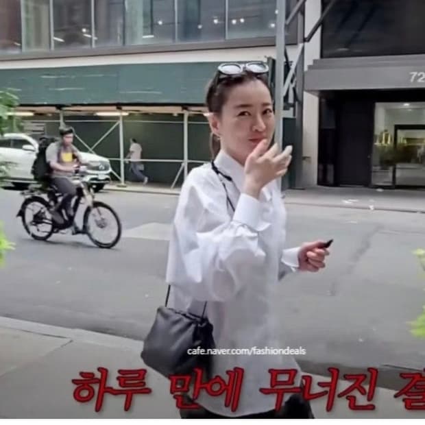 더 로우 부어백 블랙
