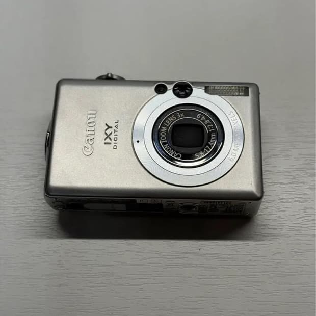 캐논 익서스 익시 70