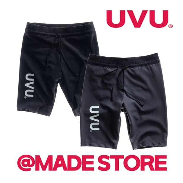 UVU 하프 타이즈