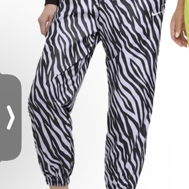 나이키 지브라 조거 