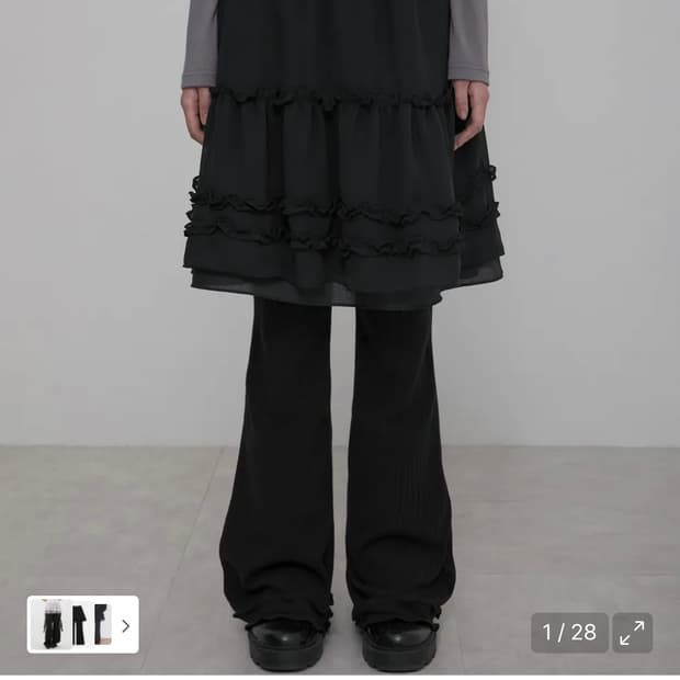 플레어업 레이어드 러플 스커트