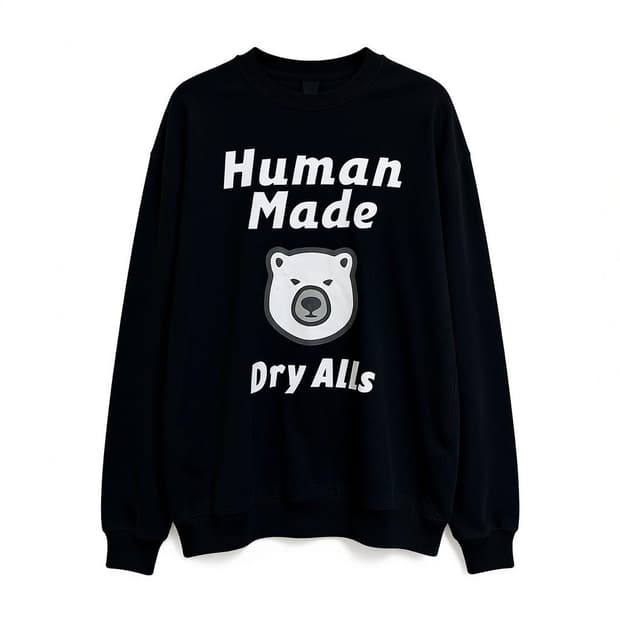 휴먼메이드 곰돌이 프린트 블랙 긴팔티 XL 사이즈