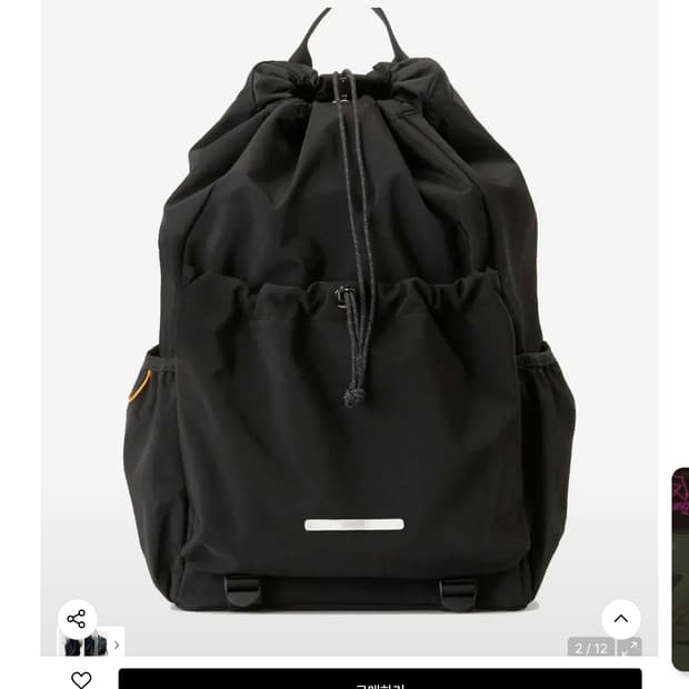 로우로우 스트링 백팩 750 ep.2