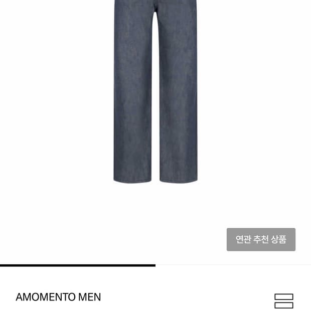 아모멘토 MENS COLORED STRAIGHT FIT DENIM 블랙
