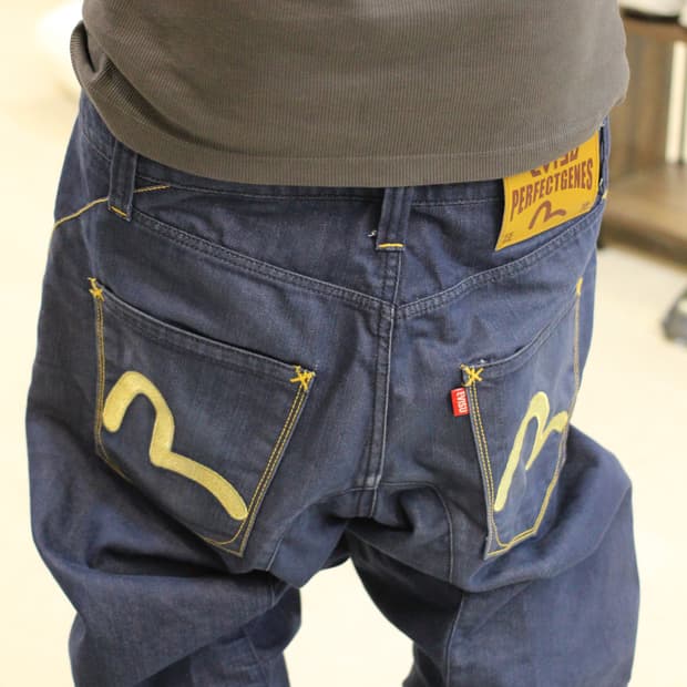 Evisu