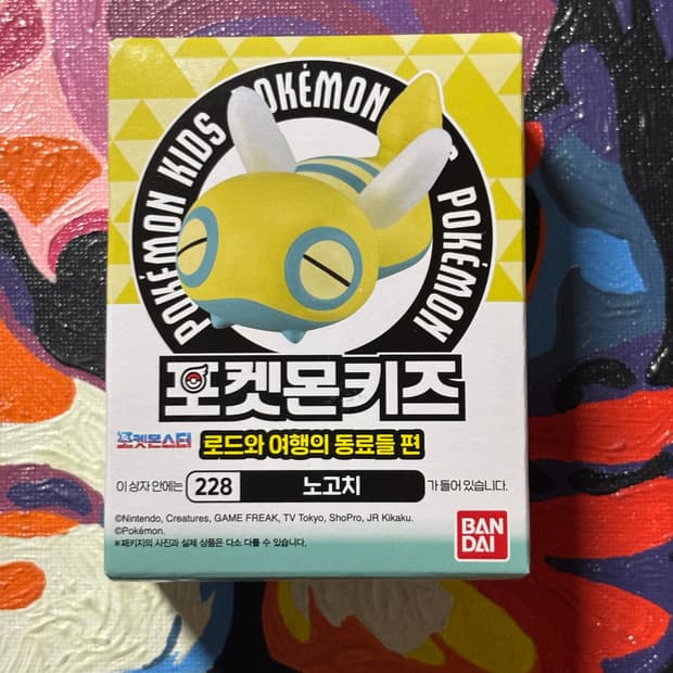 미개봉) 포켓몬스터 노고치 포켓몬 피규어 미니어처 인테리어 소품