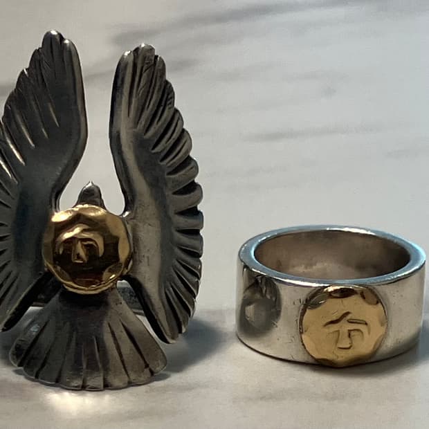 고로스 평반지+이글링