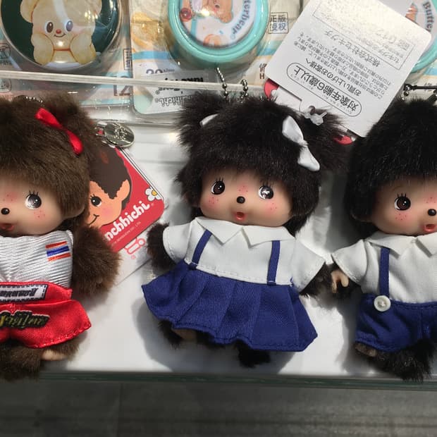 태국 무에타이몬치치 , 태국 교복몬치치