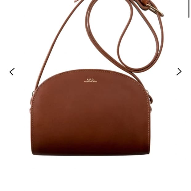 APC 아페쎄 하프문 크로스백