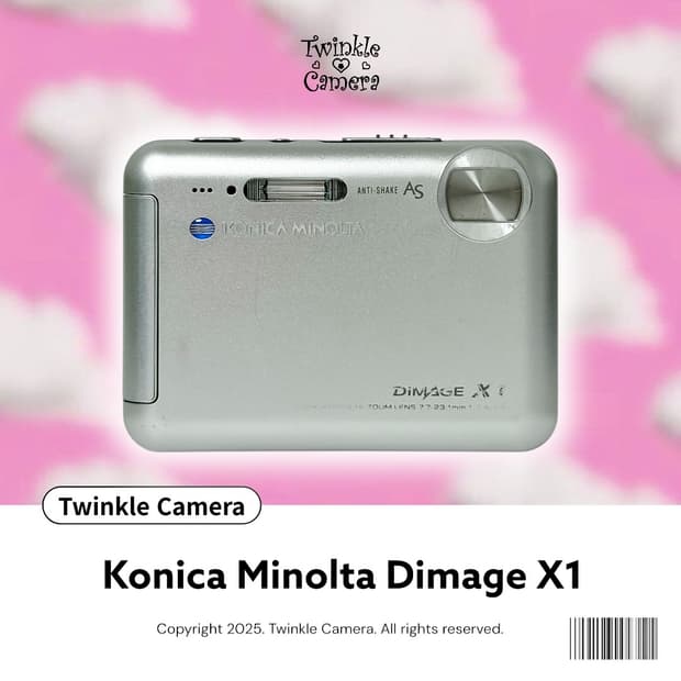 Konica Minolta 코니카 미놀타 디미지 X1 디카