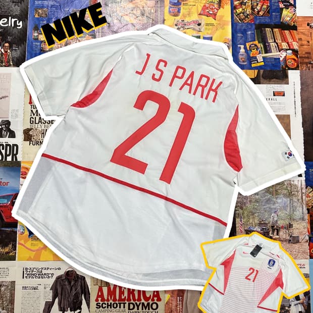 00‘s나이키 데드스탁 2002년 국대 박지성 유니폼