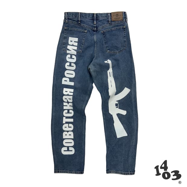 AK 47 커스텀 데님 🔫