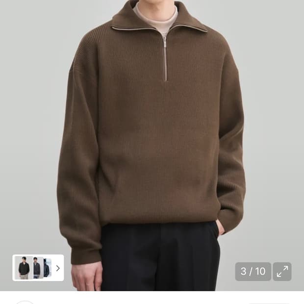 (XL) 드로우핏 오버사이즈 하프 집업 카라 울 니트 BROWN 판매