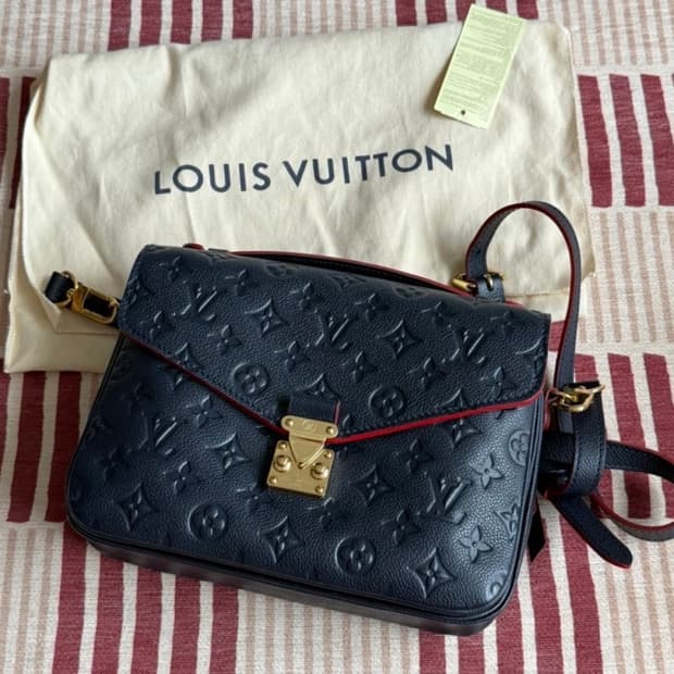 루이비통 포쉐트메티스