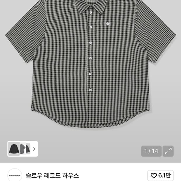 로고 체크 반팔 셔츠