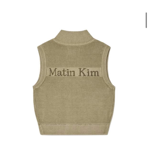 마뗑킴 조끼 판매합니다