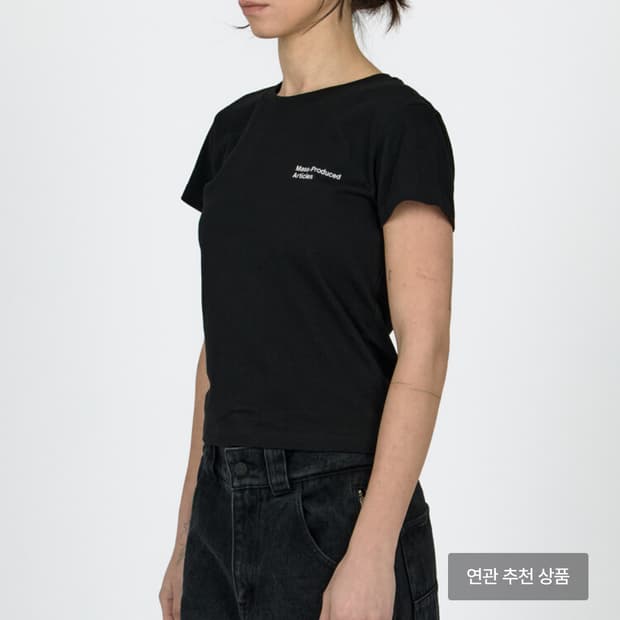 구해요) 플라스틱프로덕트 반팔 L