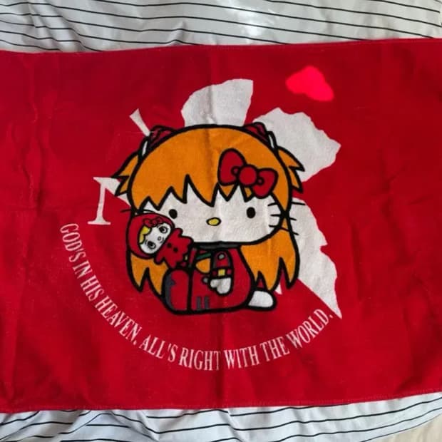 에반게리온 에바키티 아스카 타올