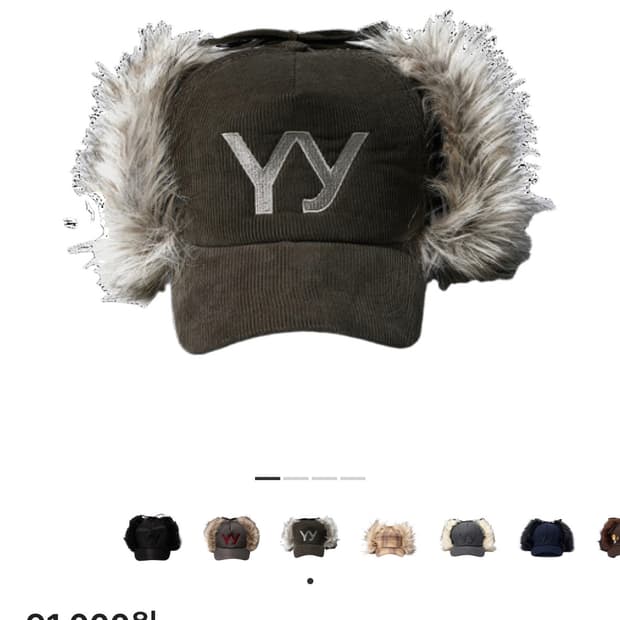 오픈 Yy 포우 퍼 코듀로이 이어플랩 캡 카키