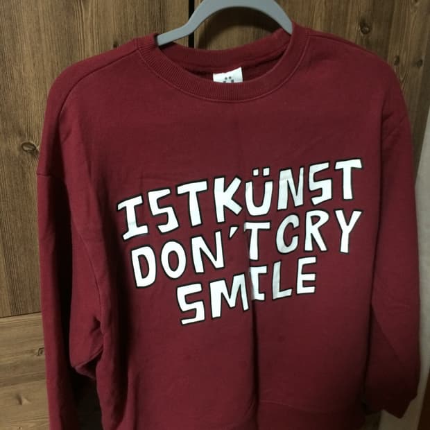 이스트쿤스트 맨투맨