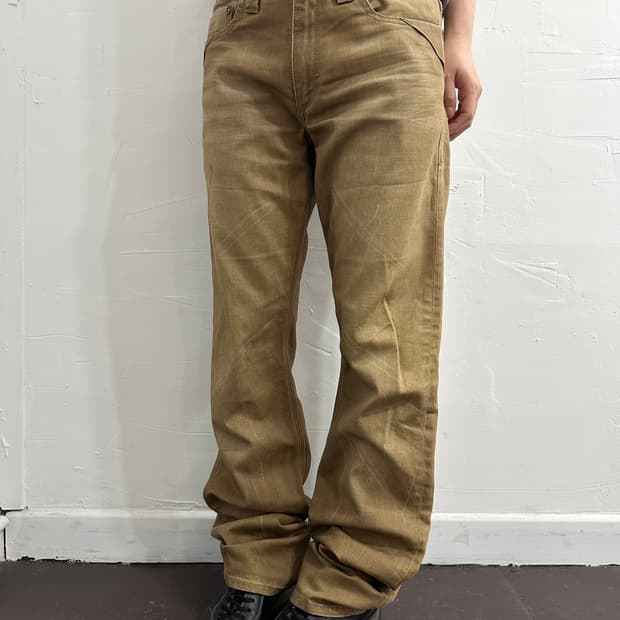 backnumber pants