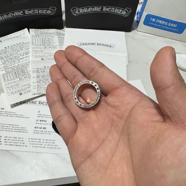 크롬하츠 미니플러스링 백화점 구매 풀구성 판매